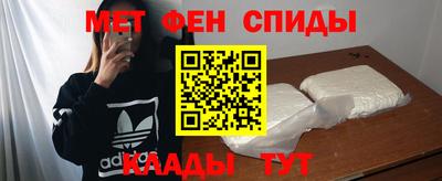 каннабис Конаково