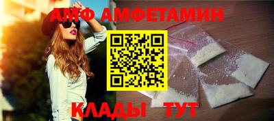 каннабис Конаково