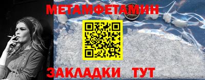 mix Комсомольск-на-Амуре