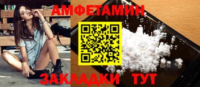 таблы Коммунар