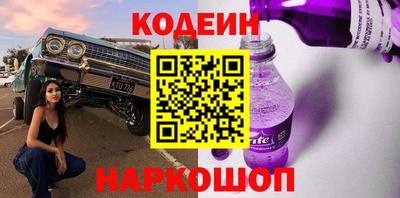 каннабис Конаково