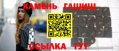 каннабис Конаково
