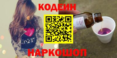 каннабис Конаково