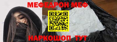 таблы Коммунар
