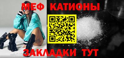 каннабис Конаково