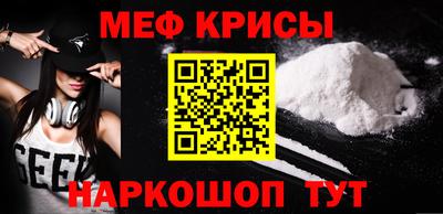 каннабис Конаково