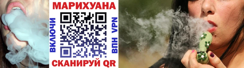 Канабис планчик  нарко площадка как зайти  Соль-Илецк 